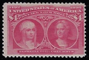 Scott #244 - $2,100.00 – F/VF-OG-LH – Phenomenal color! SCV- $2,100.