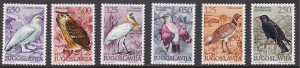 Yugoslavia, Fauna, Birds MNH / 1972