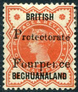 HERRICKSTAMP BECHUANALAND Sc.# 68 Mint Hinged Scott Retail $50.00