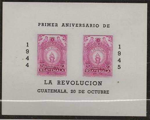 Guatemala Dollar Special C136 nh