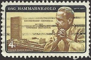 # 1203 USED DAG HAMMARSKJOLD