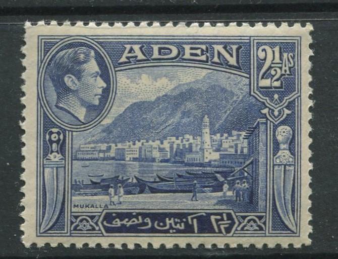 ADEN - Scott 21 - KGVI Definitive Issue - 1938 - MNH - Single 2.1/2a Stamps