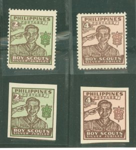Philippines #528-529A Mint (NH) Single (Complete Set)