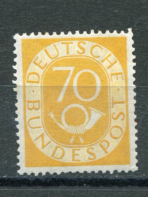 Germany #683  Mint F-VF NH- Lakeshore Philatelics