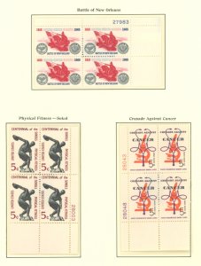 U.S. #SET/MIXED CONDITION 