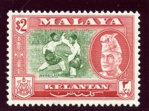 Malaya- Kelantan 1963 $2 bronze-green & scarlet (perf 13x12½) superb MNH. SG 93a