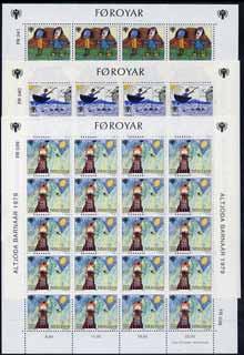 Faroe Islands 1979 International Year of The Child set of...