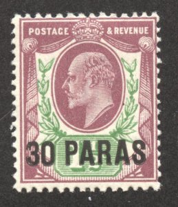 Great Britain-Offices in Turkey Scott 26 MNHOG - SCV $18.00