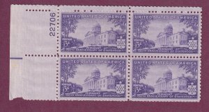 US 903 MNH OG PLATE BLOCK