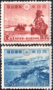 Japan Scott B6-B7 Mint never hinged.