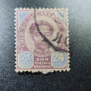 Siam 17 used