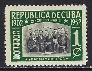 Cuba 475 MOG Z1802