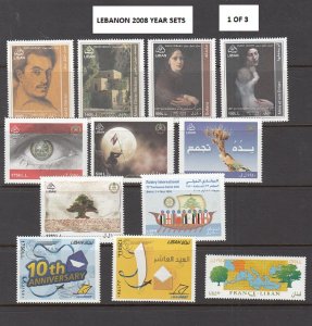LEBANON - LIBAN MNH - 2008 COMPLETE YEAR ISSUES