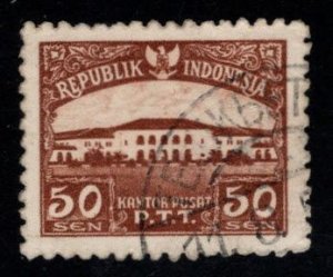 Republic of Indonesia Scott 381 Used  Post Office stamp