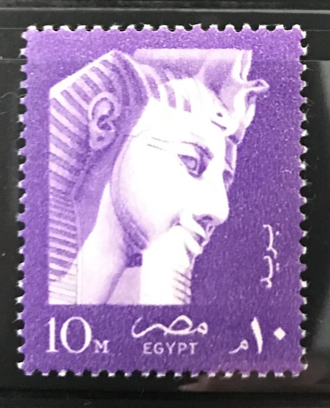 Egypt 1957-8 #414, MNH