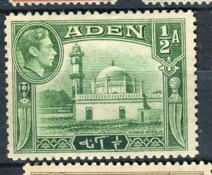 ADEN; 1938 early GVI issue Mint hinged 1/2a. value