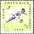 Costa Rica; 1960: Sc. # C307: *+/MLH Single Stamp