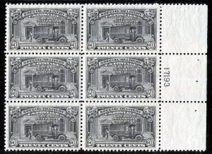 US E14 20c Special Delivery Plate#17193 Block of 6  VF-XF OG NH  ⭐⭐⭐⭐⭐
