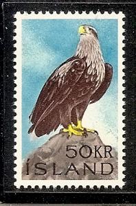 Iceland 378 MNH 1966 White-tailed Sea Eagle