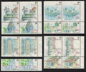 Singapore National Monuments 8v Pairs 1991 Canc SG#645-652