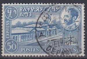 Ethiopia Sc #E4 Used