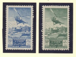 Lebanon - Sc# C148 & C149 MH       -       Lot 1021536