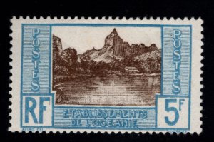 French Polynesia Scott 73 MH* stamp tiny gum thin