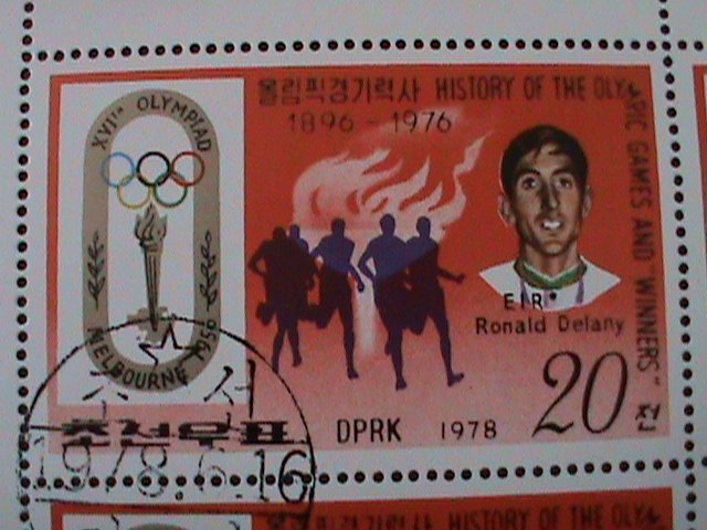 ​KOREA-1979- HISTORY OF OLYMPIC GAMES- & WINNERS CTO SHEET VF-FANCEY CANCEL