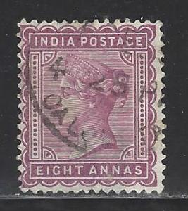 India Scott # 44, used