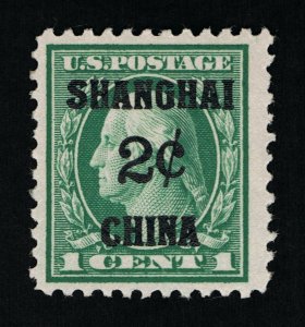 GENUINE SCOTT #K1 F-VF MINT OG NH 1919 GREEN SHANGHAI CHINA OVERPRINT #11992