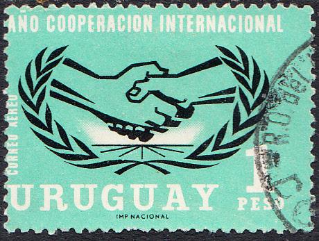 Uruguay #C286 Used