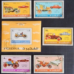 United Arab Emirates, Cars, 1971, Airmail - Cars, Fujairah, (1660-Т)