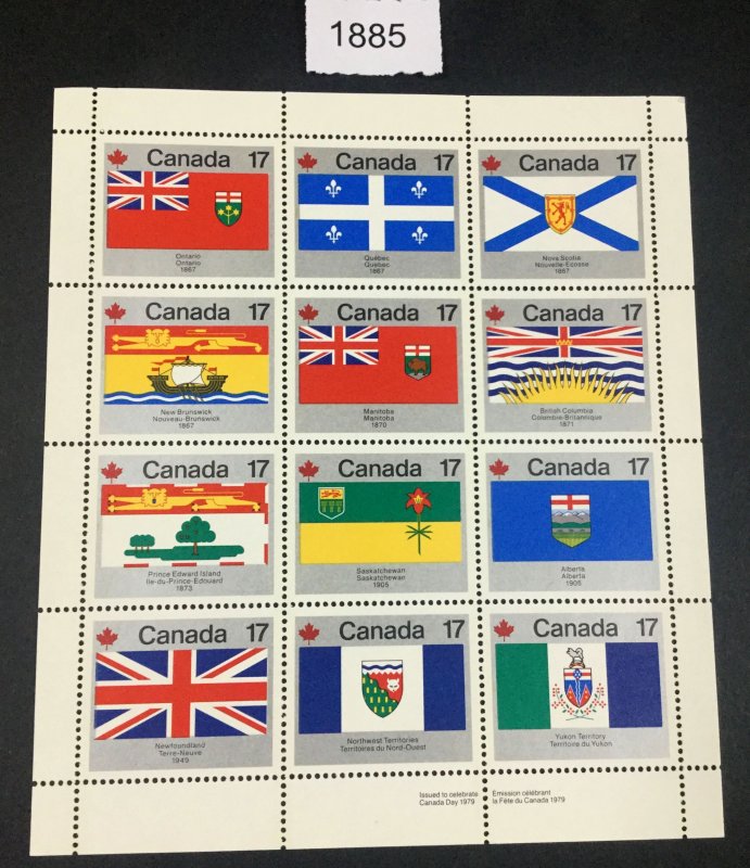 MOMEN: US STAMPS  #17c CANADA FLAGSHEET MINT OG NH LOT #1885