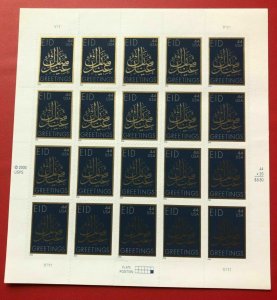 Scott 4416 EID Stamp Full Sheet MNH