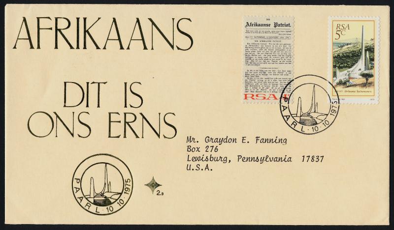 South Africa 449-50 on addressed FDC - Afrikaans Monument