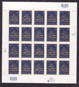 USA-Sc#3674- id12-unused NH sheet-Eid-2002-