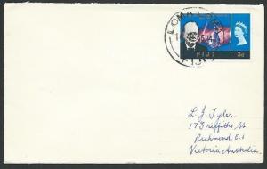 FIJI 1966 cover LOMA LOMA cds..............................................61740