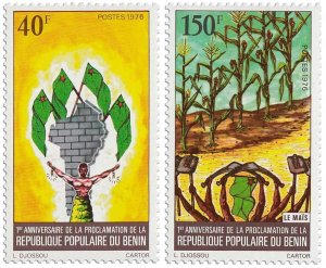 BENIN - 1976 - People's Republic, 1st Anniv - Perf 2v Set - Mint Never H...