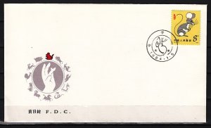 China, Rep. Scott cat. 1900. Year of the Rat issue. First day cover. ^