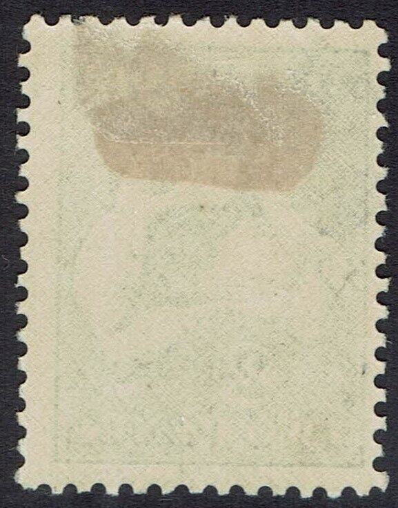 AUSTRALIA 1915 KANGAROO 2D 2ND WMK 