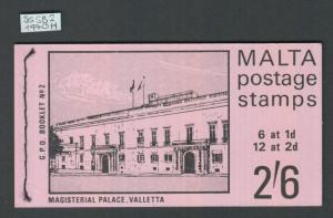 XG-Z953 MALTA IND - Definitives, 1970 Booklet N.2, Magisterial Palace SGSB2 MNH