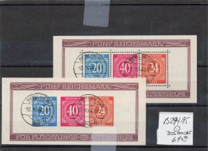 GERMANY   B294-95   USED