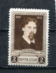 Russia 1941 Mi 818 MH Surikov  self-portrait Cv 60 euro 8086