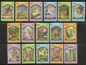 Montserrat 896-911 1996 Mythical Creatures set NH