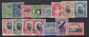 Tonga, Scott 38-52 (SG 38-53), MHR (2, 2.5p used)