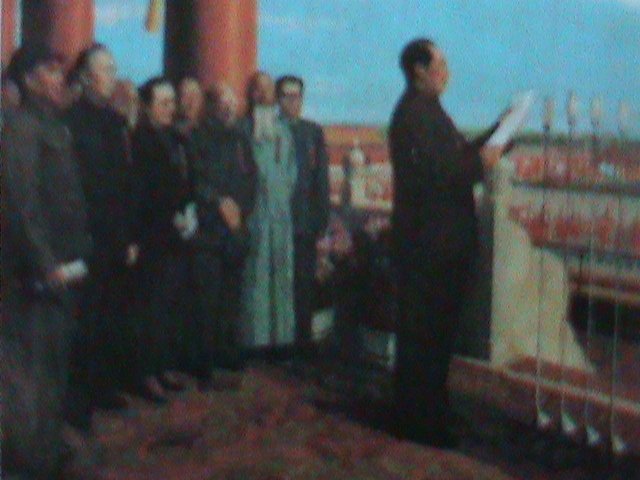 ​CUBA-1999-SC#4021-CHINA 50TH ANNIVRSARY-PROCLAMATION OF PRC-MNH VF-KEY STAMP