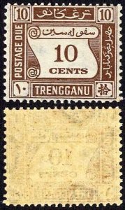 Trengganu SGD4 the top and key value U/M (light brown gum) Cat 120 pounds