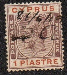 Cyprus Sc #94 Used