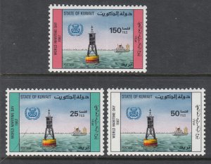 Kuwait 1046-1048 MNH VF