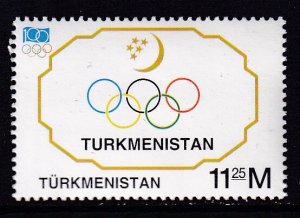 Turkmenistan 80 Olympics MNH VF